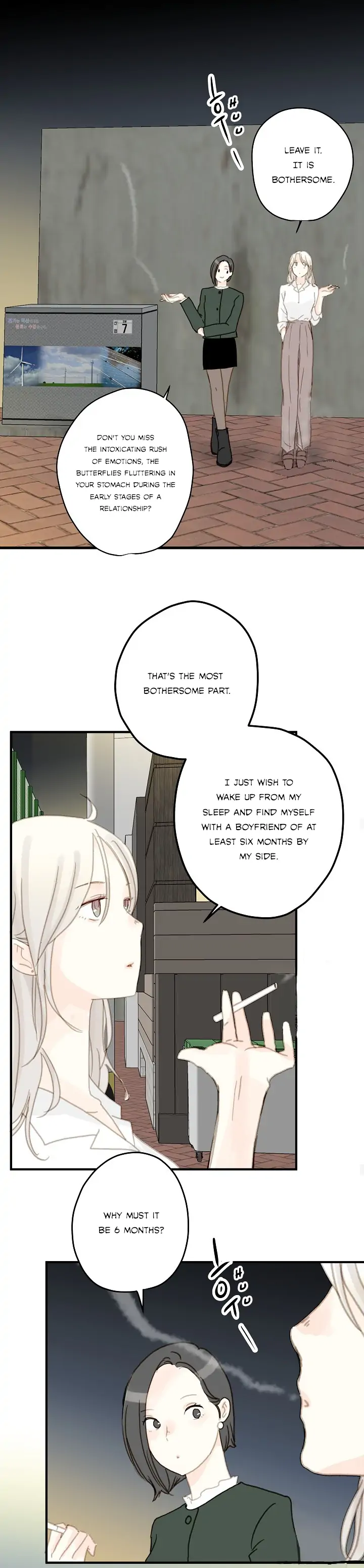 The Fifth Friend Chapter 3 - Page 20