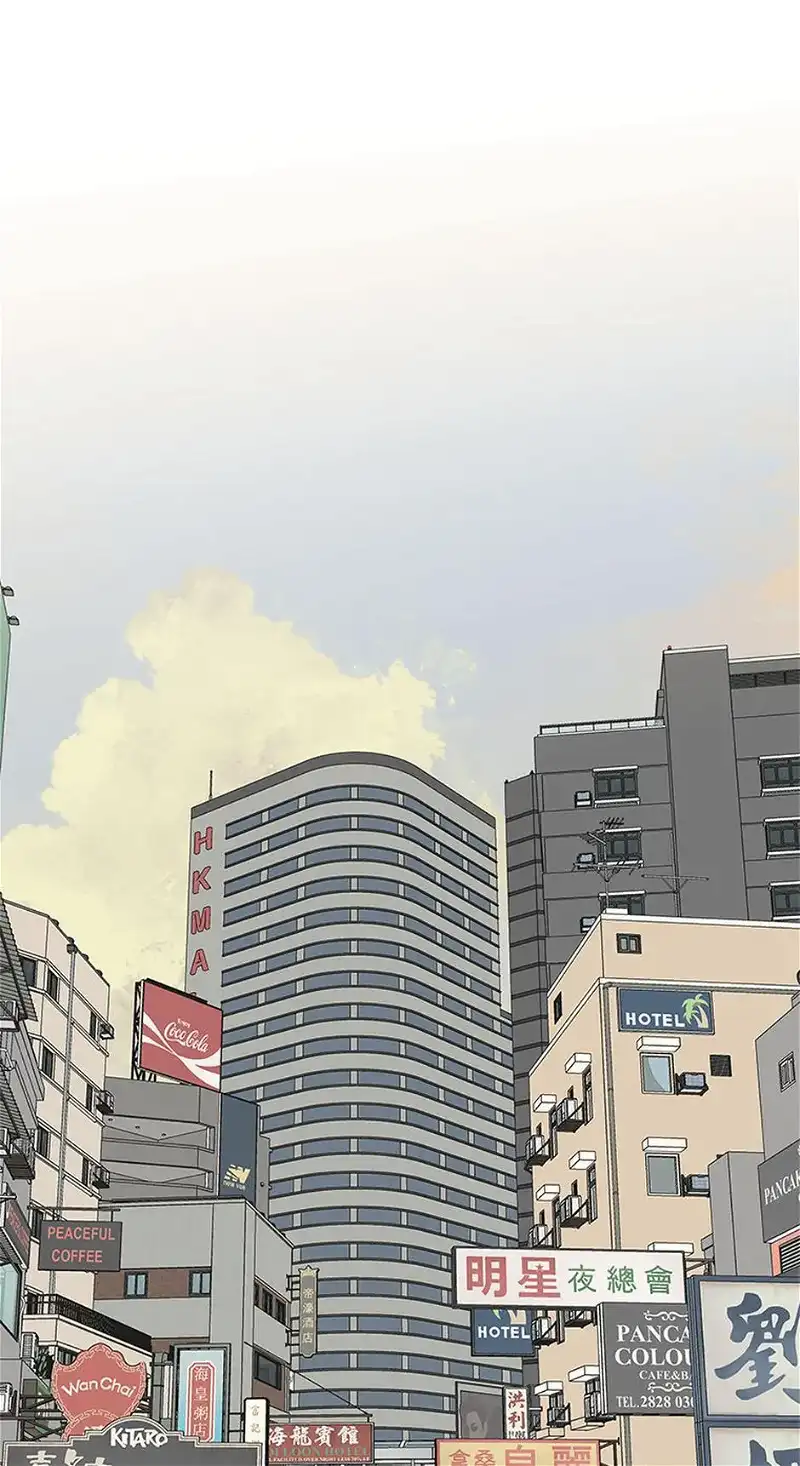 The Fifth Friend Chapter 32 - Page 66