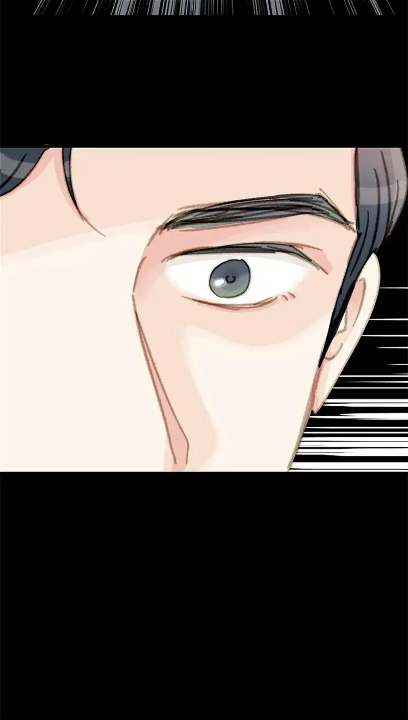 The Fifth Friend Chapter 35 - Page 76