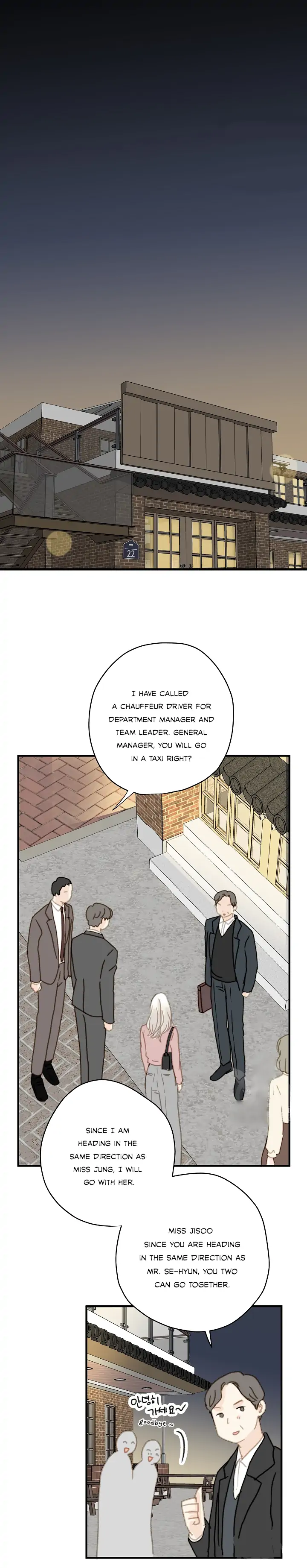 The Fifth Friend Chapter 4 - Page 25