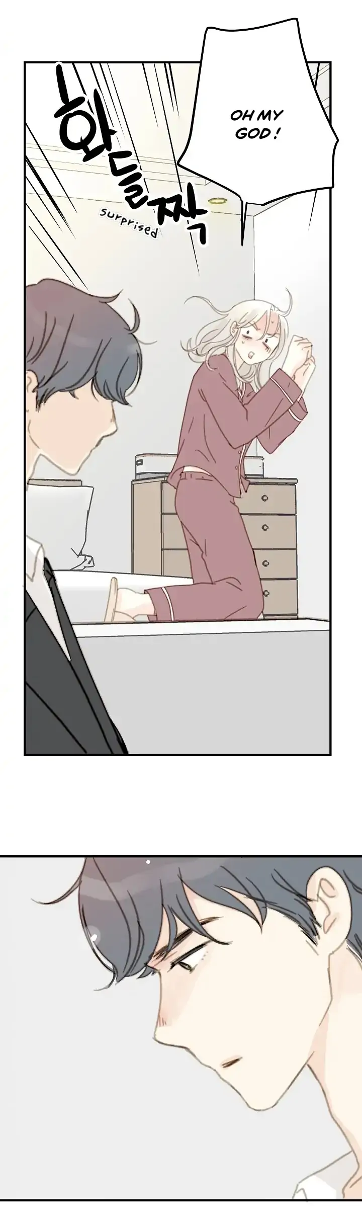 The Fifth Friend Chapter 5 - Page 17