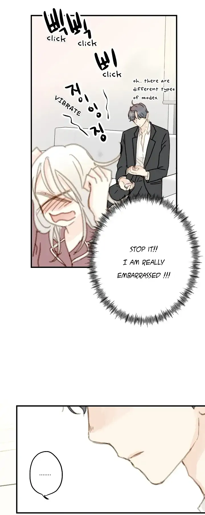 The Fifth Friend Chapter 5 - Page 24