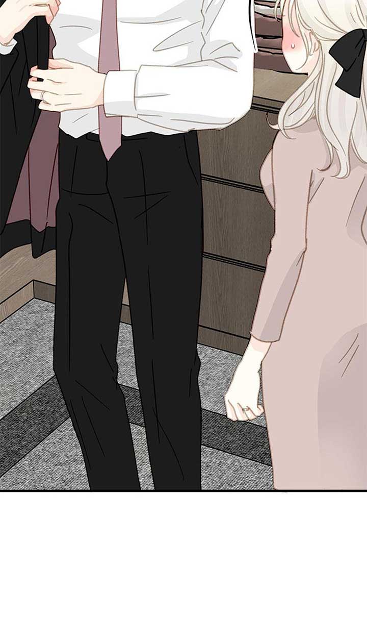 The Fifth Friend Chapter 51 - Page 24
