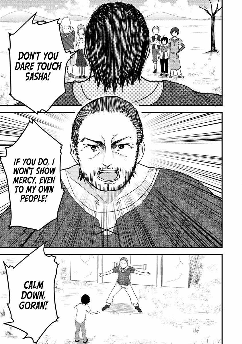 The Fifth Prince Exiled to the Frontier Survives with His [Luck] Skill Chapter 1 - Page 14