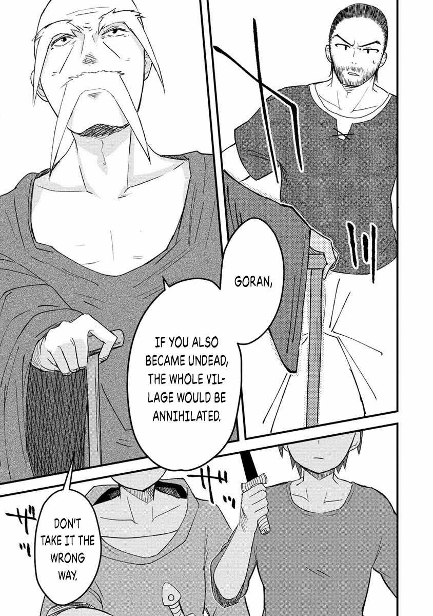 The Fifth Prince Exiled to the Frontier Survives with His [Luck] Skill Chapter 1 - Page 16