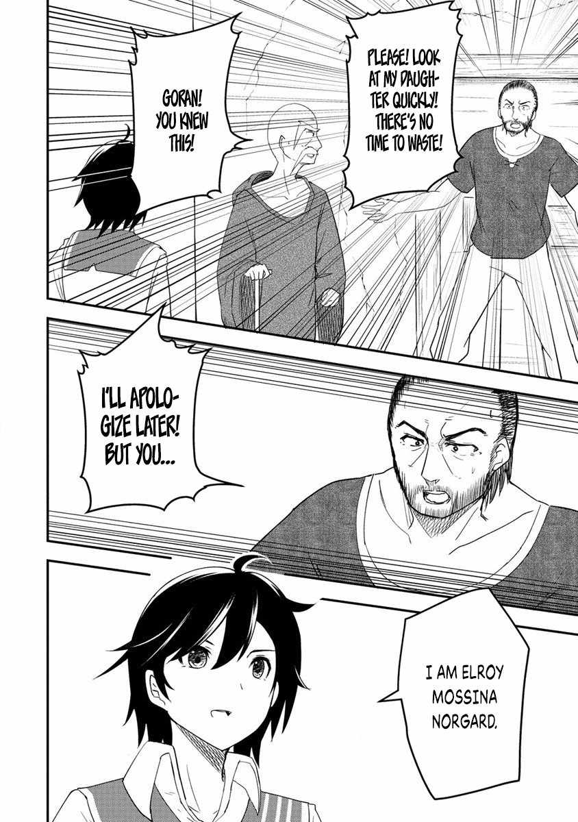 The Fifth Prince Exiled to the Frontier Survives with His [Luck] Skill Chapter 1 - Page 21