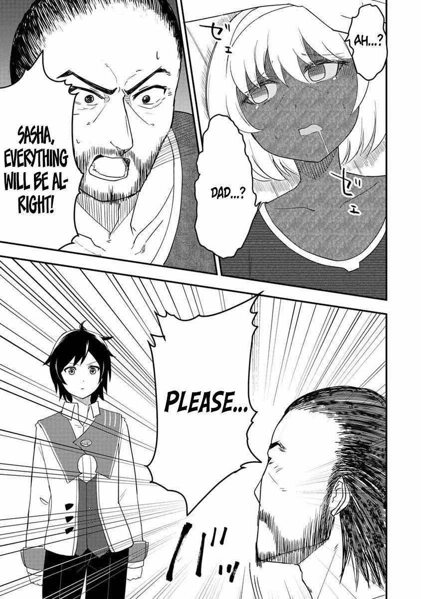 The Fifth Prince Exiled to the Frontier Survives with His [Luck] Skill Chapter 1 - Page 26
