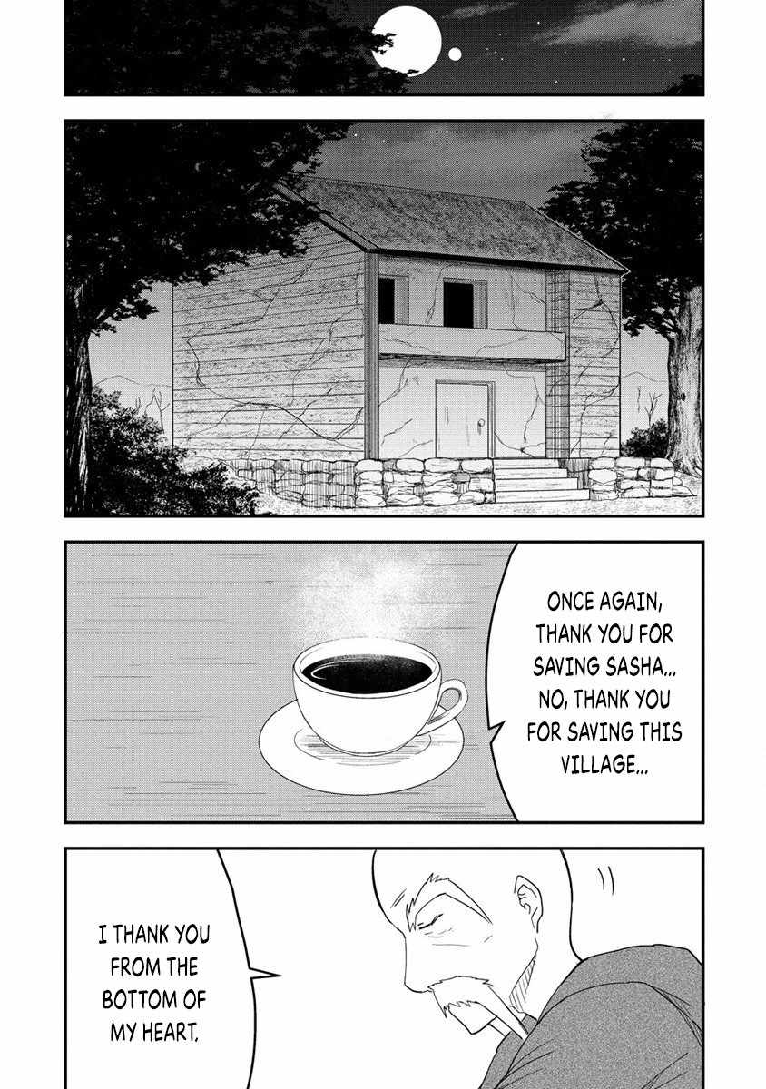 The Fifth Prince Exiled to the Frontier Survives with His [Luck] Skill Chapter 1 - Page 36