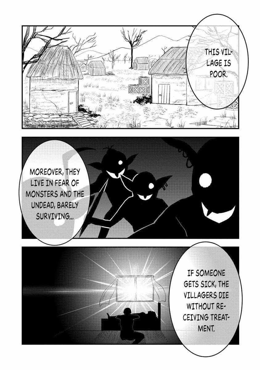 The Fifth Prince Exiled to the Frontier Survives with His [Luck] Skill Chapter 1 - Page 38
