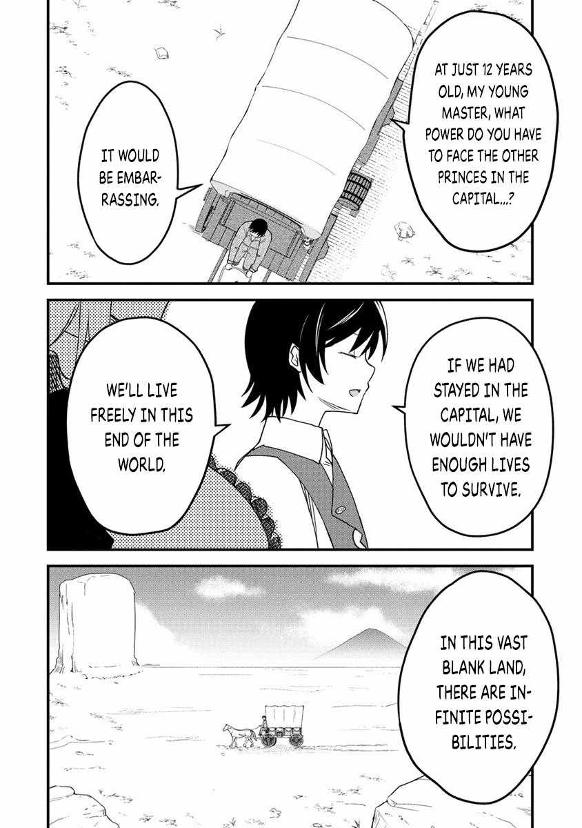 The Fifth Prince Exiled to the Frontier Survives with His [Luck] Skill Chapter 1 - Page 7