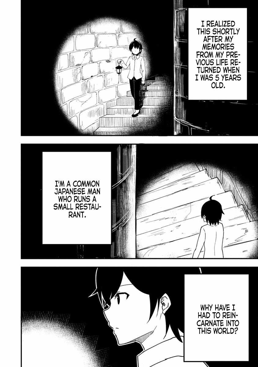 The Fifth Prince Exiled to the Frontier Survives with His [Luck] Skill Chapter 2 - Page 1
