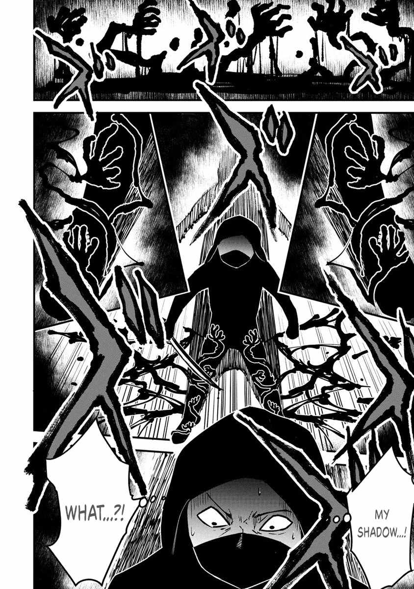 The Fifth Prince Exiled to the Frontier Survives with His [Luck] Skill Chapter 2 - Page 10