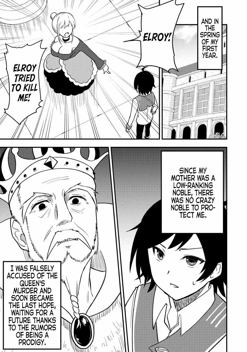 The Fifth Prince Exiled to the Frontier Survives with His [Luck] Skill Chapter 2 - Page 15