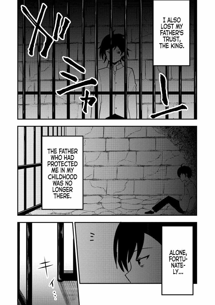 The Fifth Prince Exiled to the Frontier Survives with His [Luck] Skill Chapter 2 - Page 16
