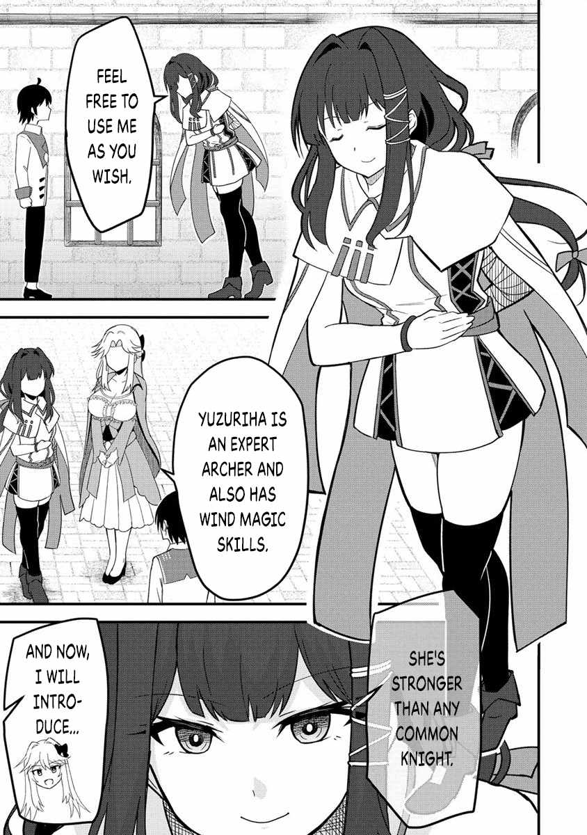 The Fifth Prince Exiled to the Frontier Survives with His [Luck] Skill Chapter 2 - Page 23
