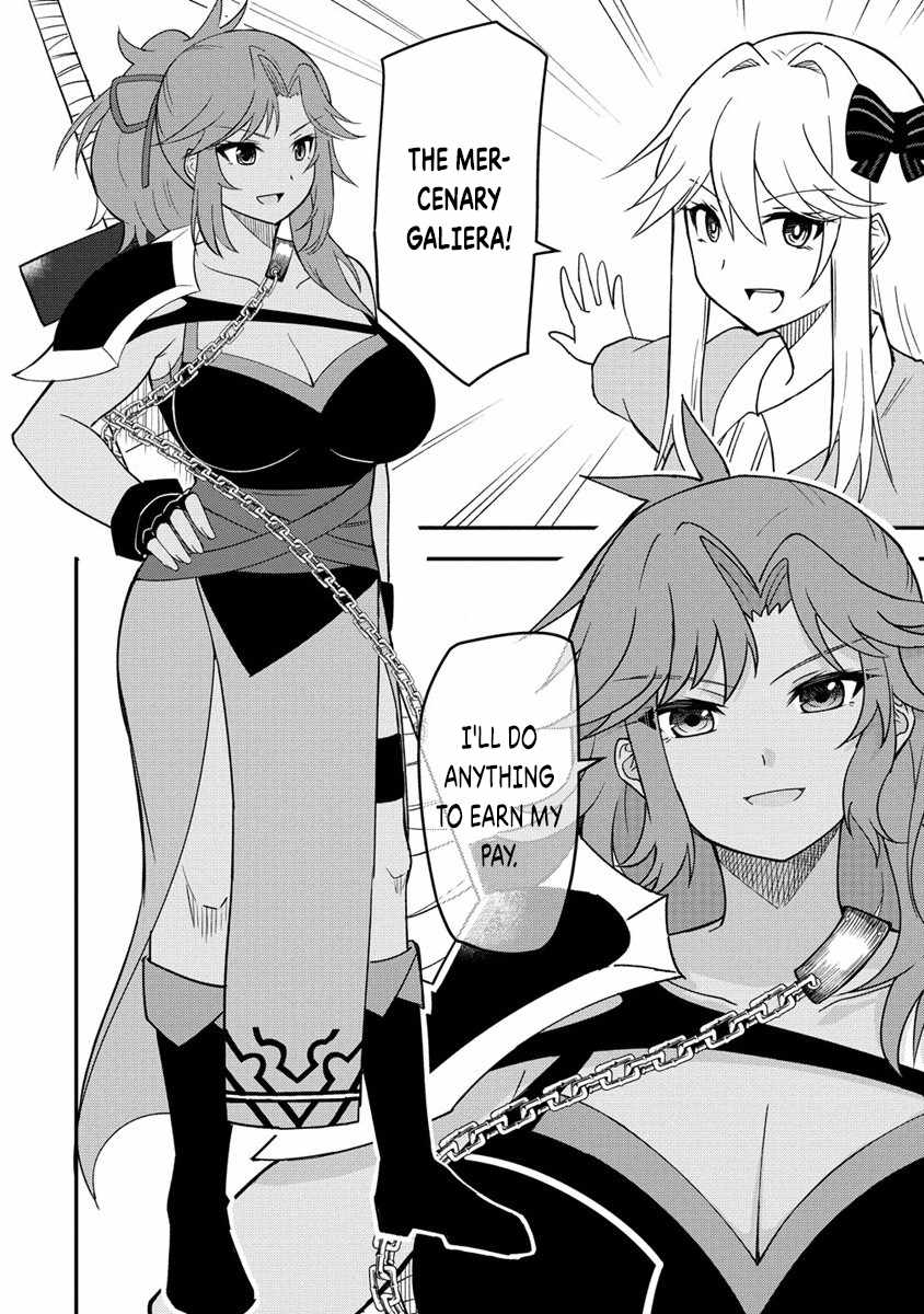 The Fifth Prince Exiled to the Frontier Survives with His [Luck] Skill Chapter 2 - Page 24