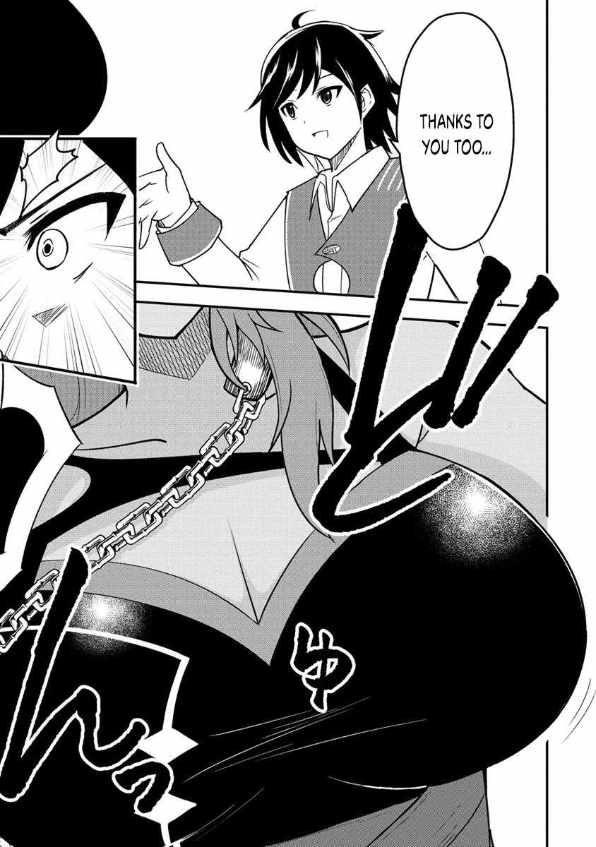 The Fifth Prince Exiled to the Frontier Survives with His [Luck] Skill Chapter 2 - Page 25