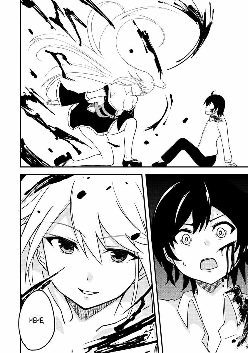 The Fifth Prince Exiled to the Frontier Survives with His [Luck] Skill Chapter 2 - Page 8