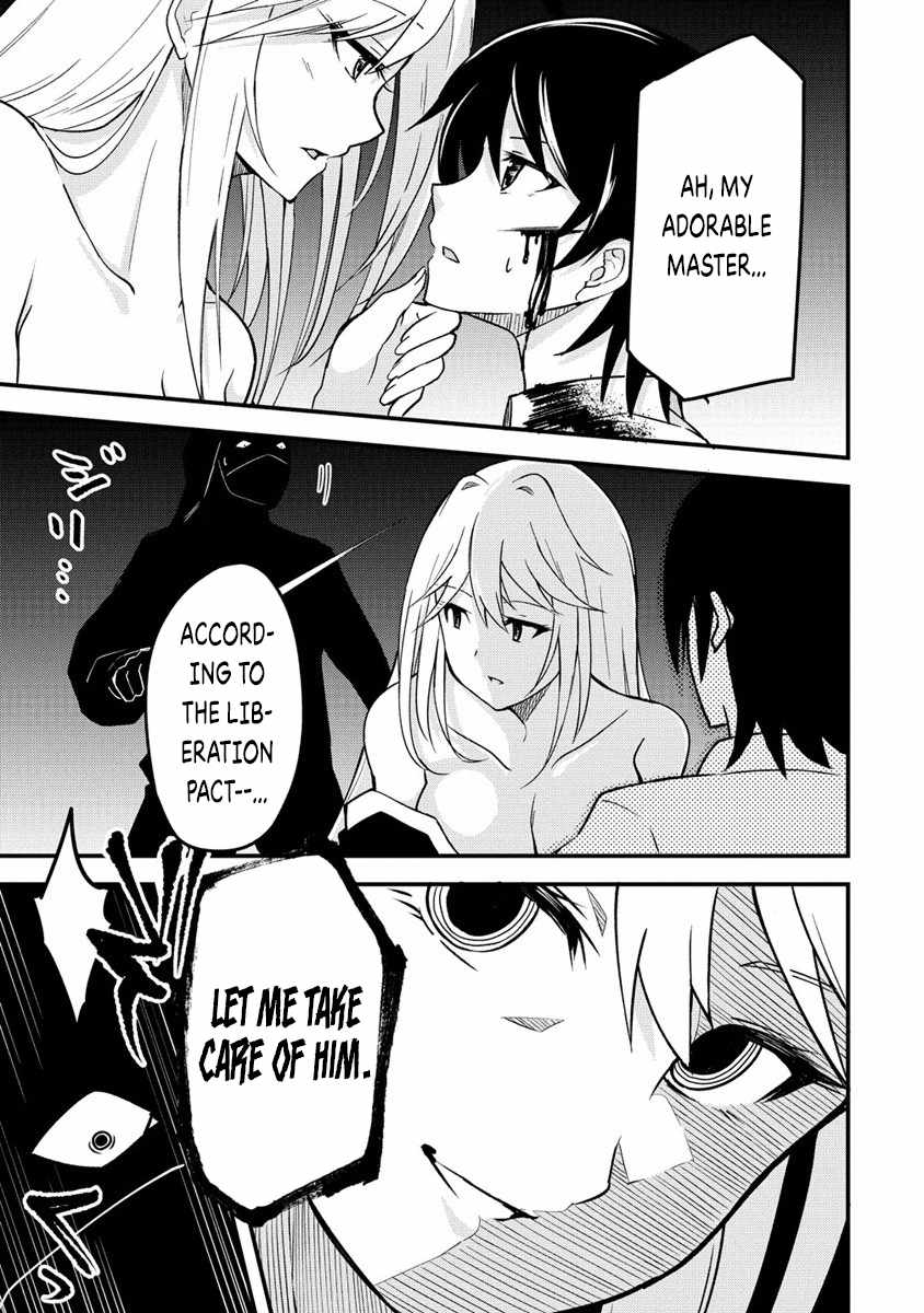 The Fifth Prince Exiled to the Frontier Survives with His [Luck] Skill Chapter 2 - Page 9