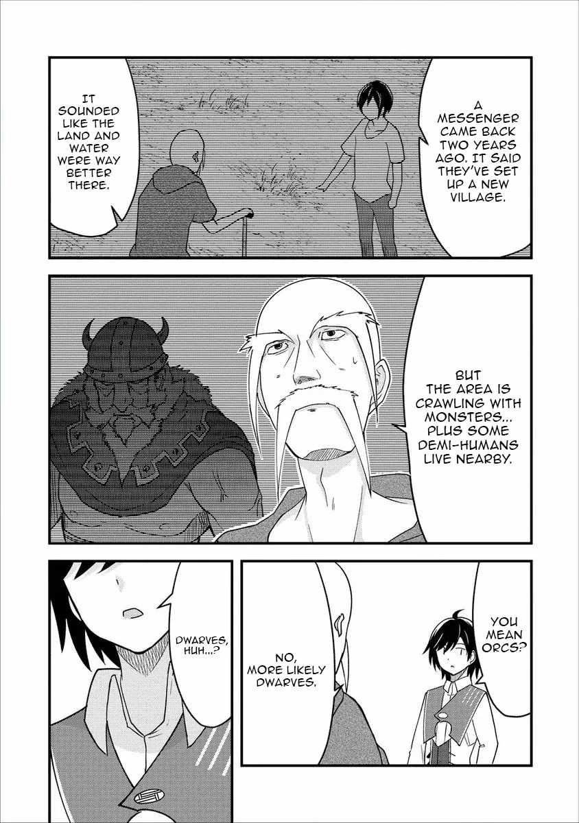 The Fifth Prince Exiled to the Frontier Survives with His [Luck] Skill Chapter 3 - Page 12
