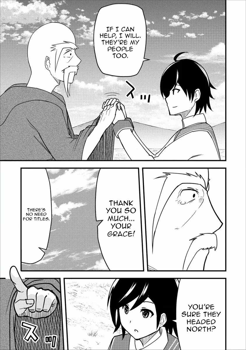 The Fifth Prince Exiled to the Frontier Survives with His [Luck] Skill Chapter 3 - Page 14