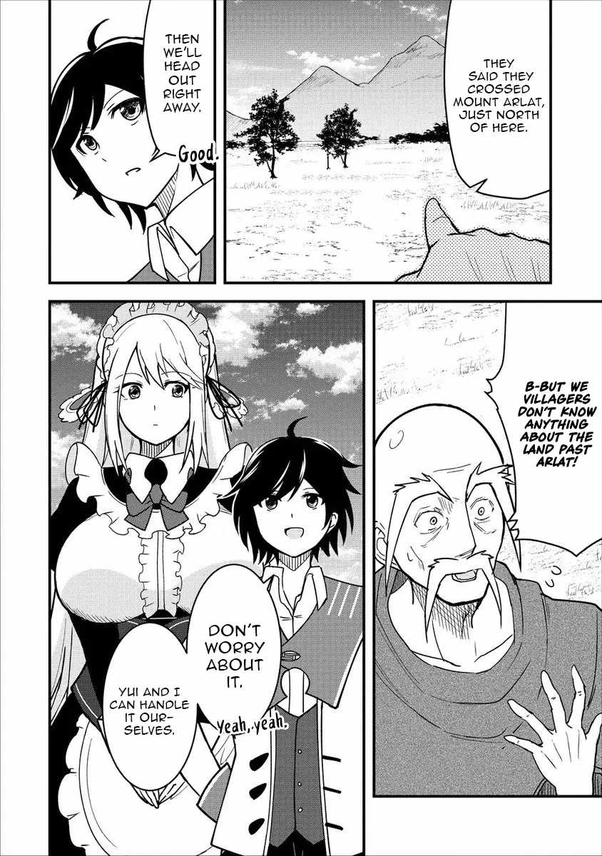 The Fifth Prince Exiled to the Frontier Survives with His [Luck] Skill Chapter 3 - Page 15
