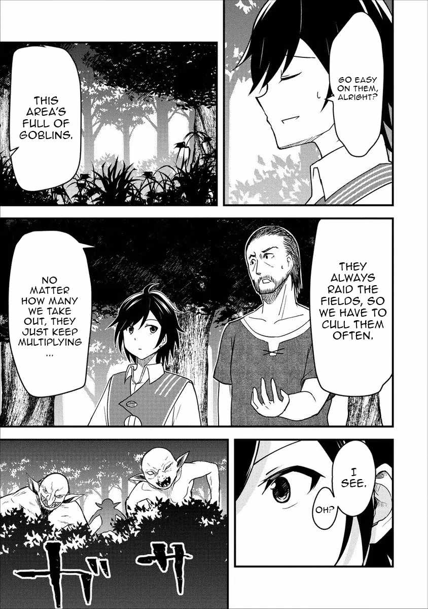 The Fifth Prince Exiled to the Frontier Survives with His [Luck] Skill Chapter 3 - Page 20