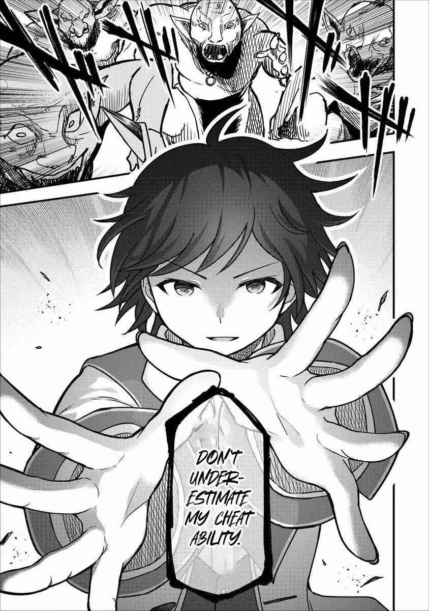 The Fifth Prince Exiled to the Frontier Survives with His [Luck] Skill Chapter 3 - Page 22