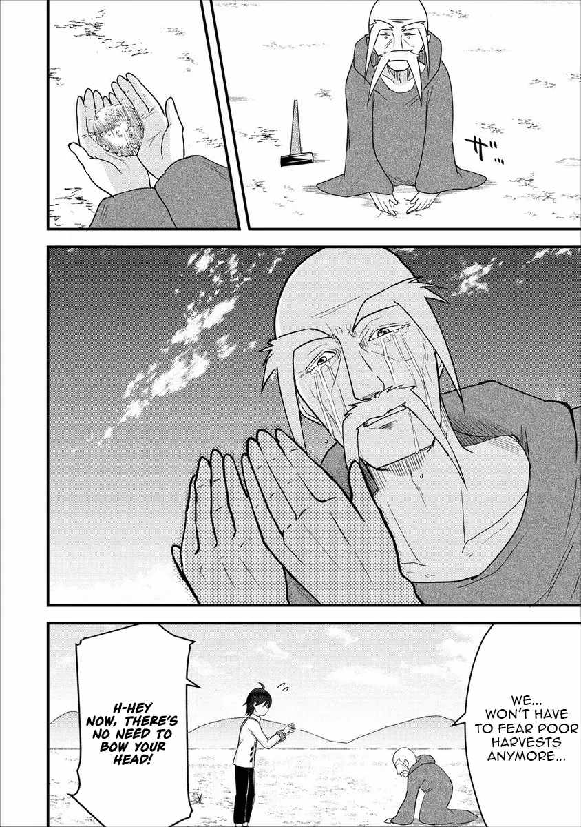 The Fifth Prince Exiled to the Frontier Survives with His [Luck] Skill Chapter 3 - Page 9