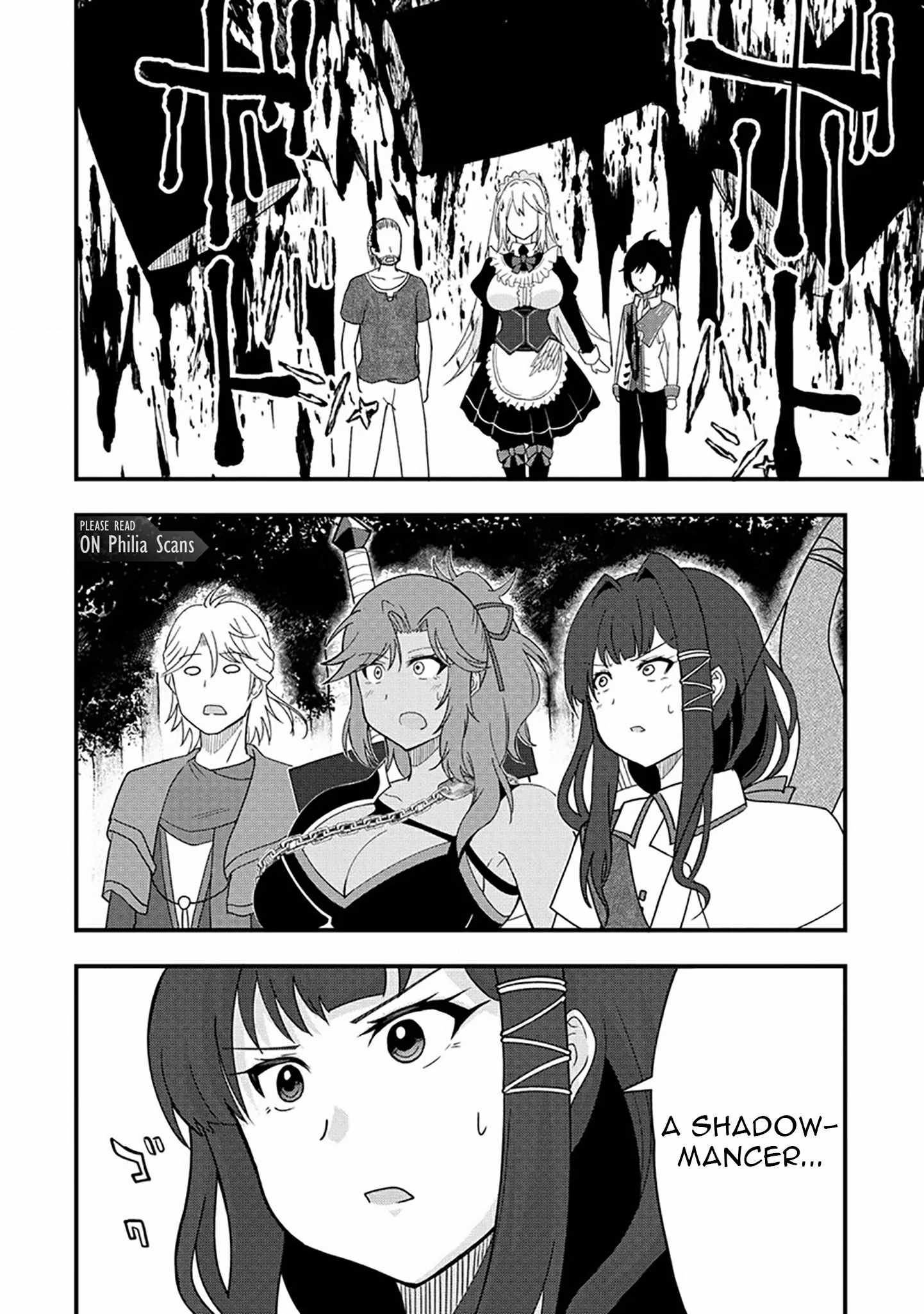The Fifth Prince Exiled to the Frontier Survives with His [Luck] Skill Chapter 4 - Page 2