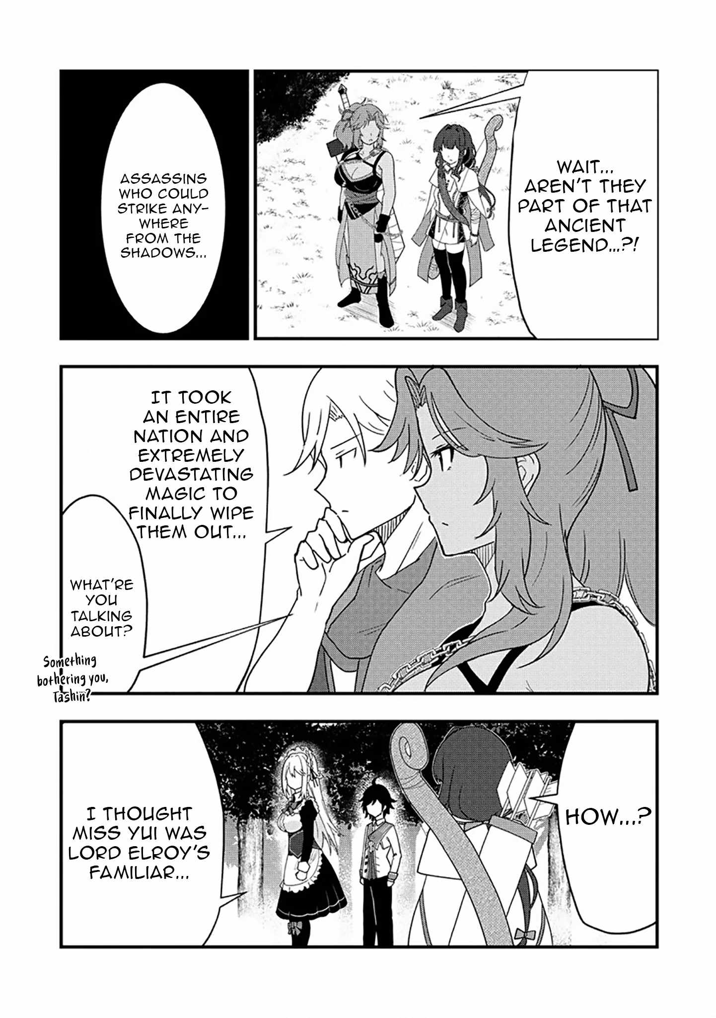 The Fifth Prince Exiled to the Frontier Survives with His [Luck] Skill Chapter 4 - Page 3