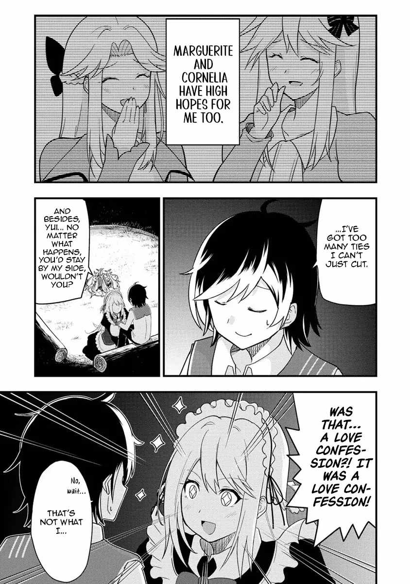 The Fifth Prince Exiled to the Frontier Survives with His [Luck] Skill Chapter 5 - Page 10