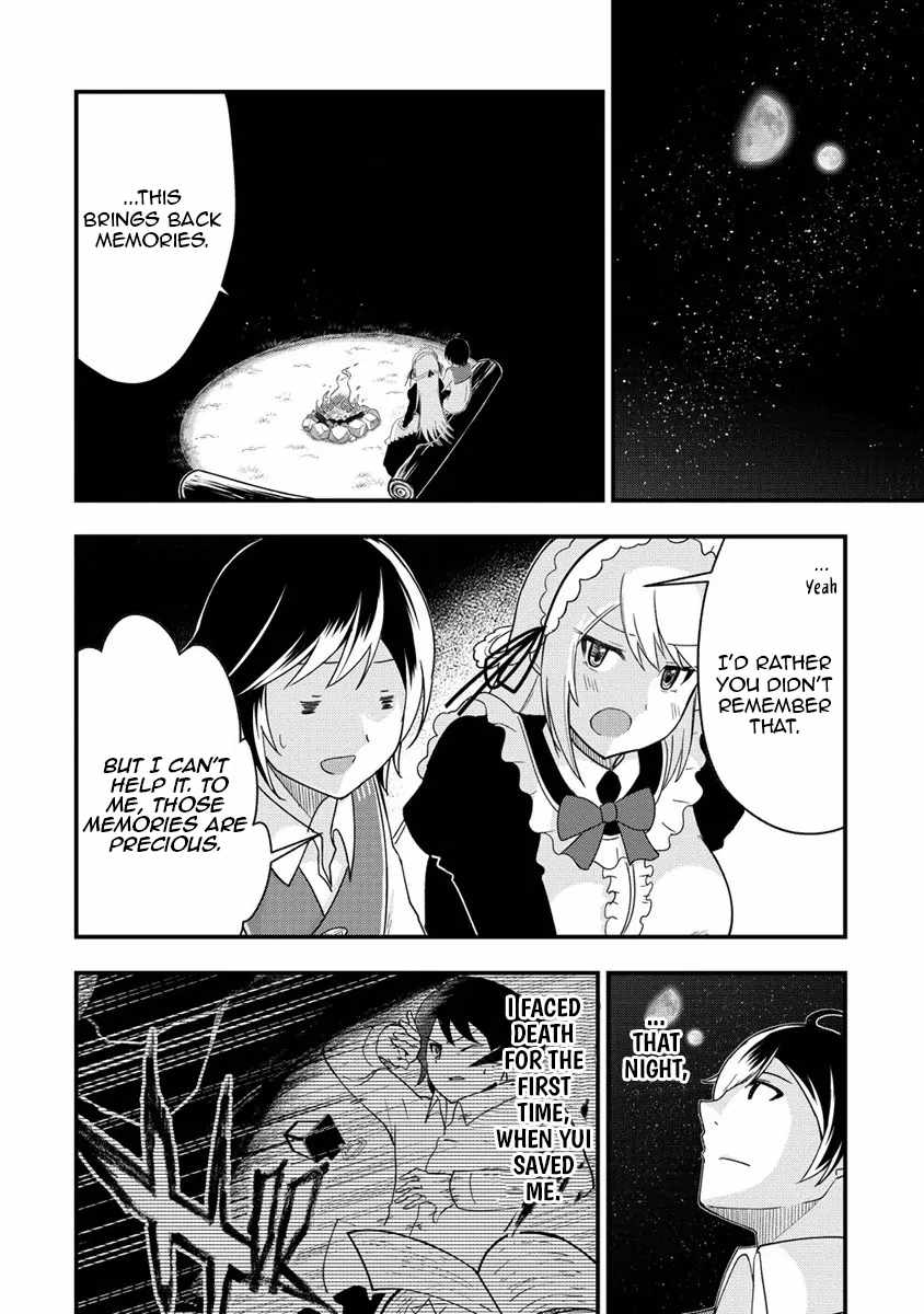 The Fifth Prince Exiled to the Frontier Survives with His [Luck] Skill Chapter 5 - Page 13