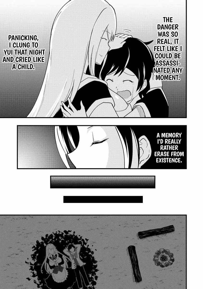 The Fifth Prince Exiled to the Frontier Survives with His [Luck] Skill Chapter 5 - Page 14
