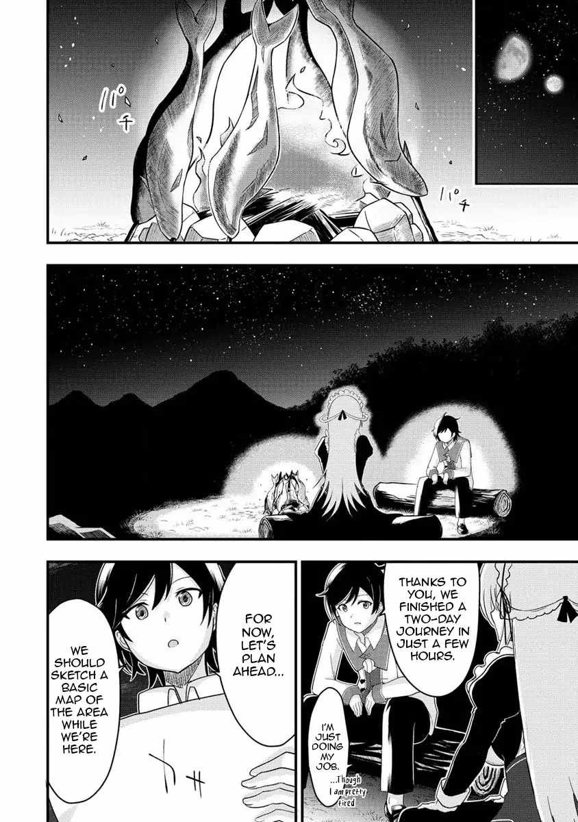 The Fifth Prince Exiled to the Frontier Survives with His [Luck] Skill Chapter 5 - Page 5