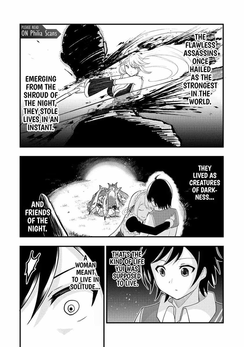 The Fifth Prince Exiled to the Frontier Survives with His [Luck] Skill Chapter 5 - Page 7