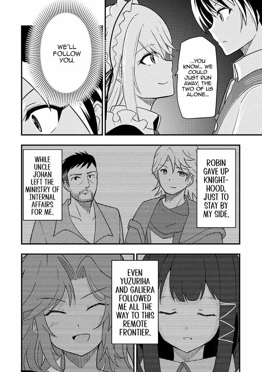 The Fifth Prince Exiled to the Frontier Survives with His [Luck] Skill Chapter 5 - Page 9
