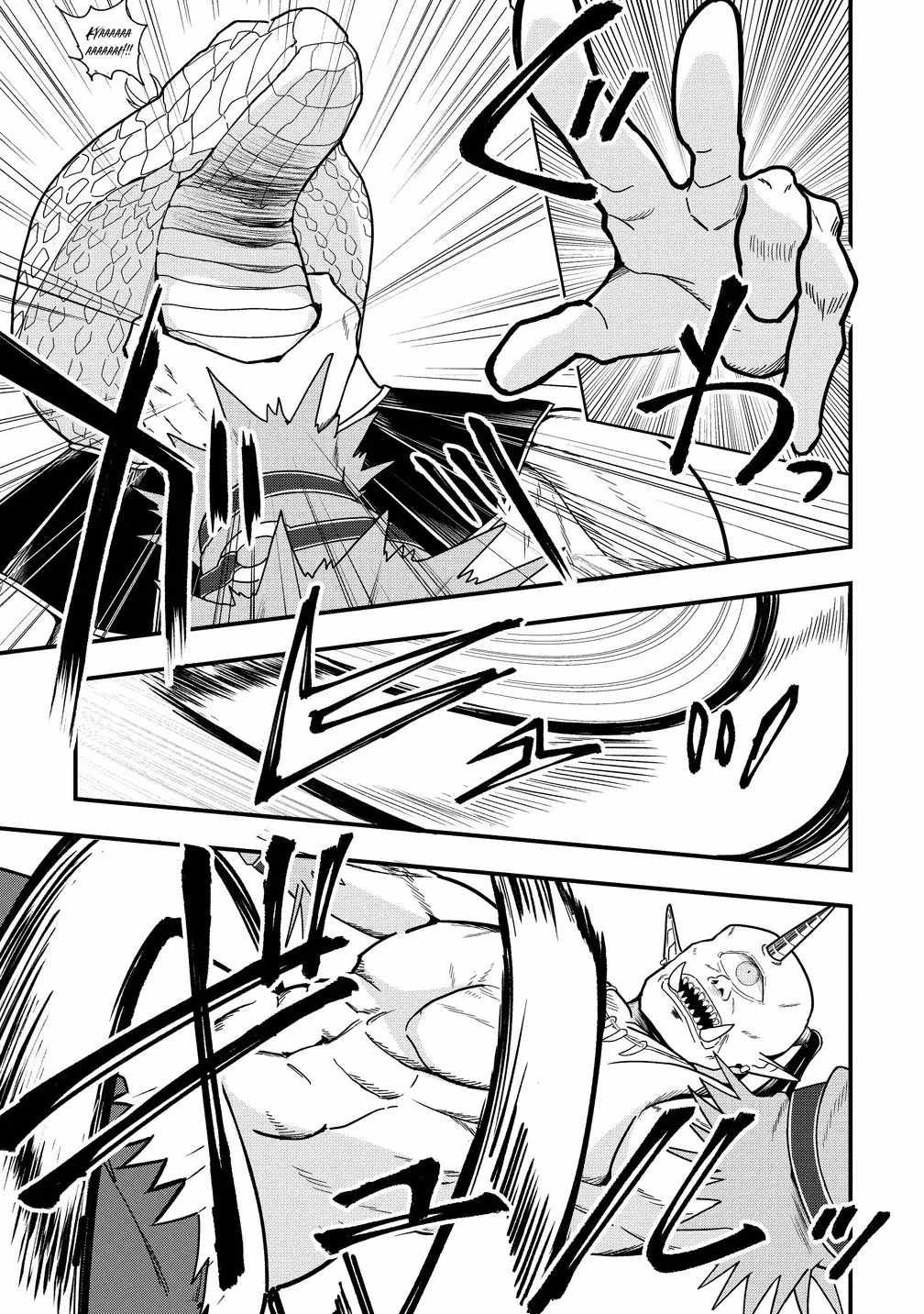 The Fifth Prince Exiled to the Frontier Survives with His [Luck] Skill Chapter 7 - Page 5