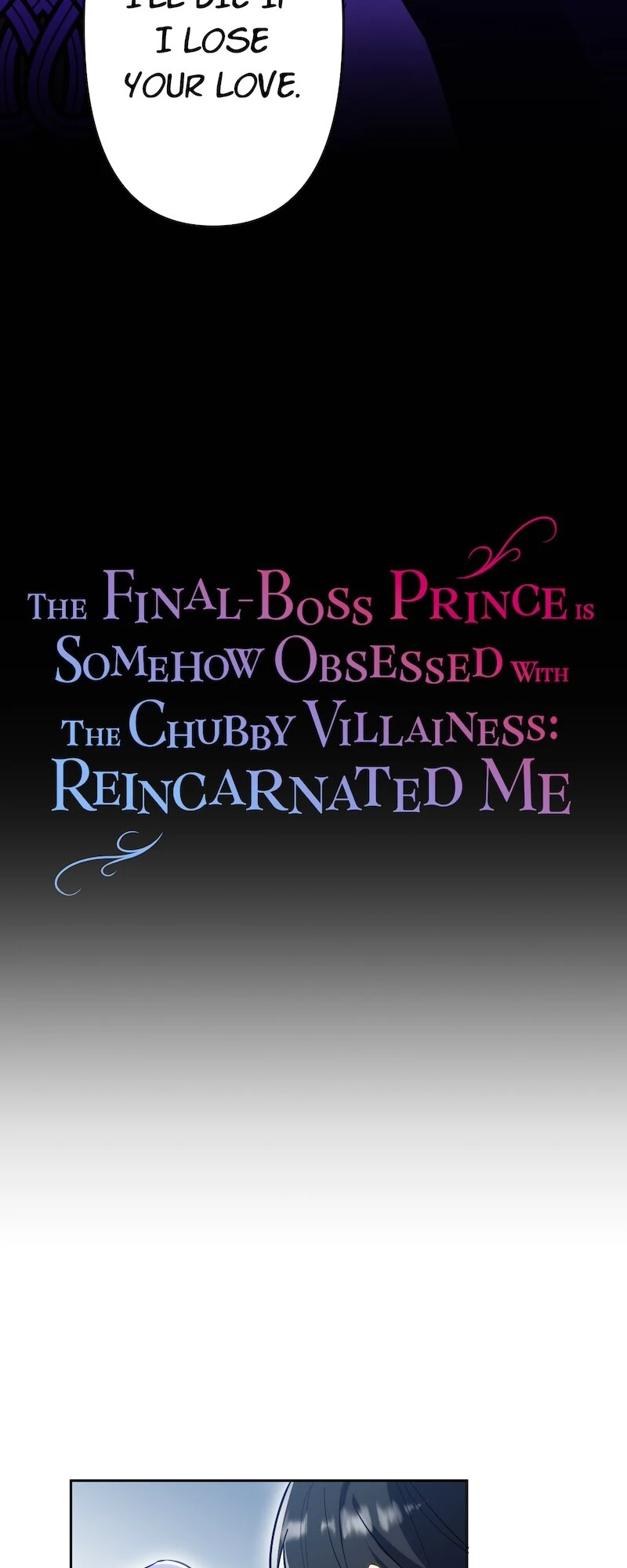 The Final-Boss Prince is Somehow Obsessed with the Chubby Villainess: Reincarnated Me Chapter 37 - Page 1
