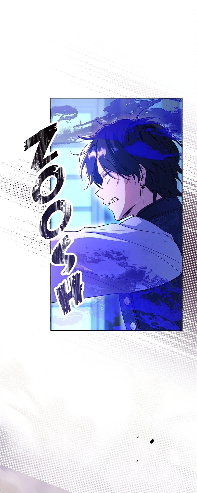 The Final-Boss Prince is Somehow Obsessed with the Chubby Villainess: Reincarnated Me Chapter 44 - Page 12