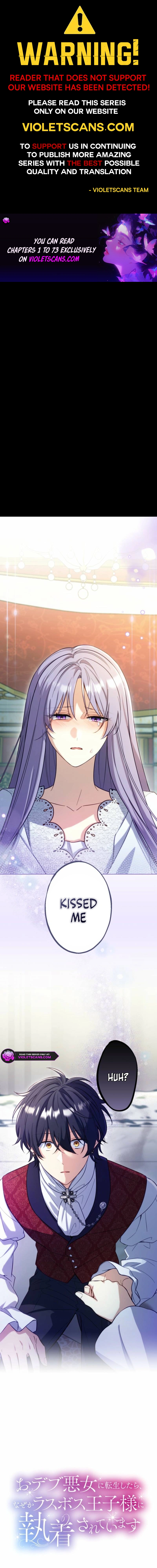 The Final-Boss Prince is Somehow Obsessed with the Chubby Villainess: Reincarnated Me Chapter 54 - Page 0