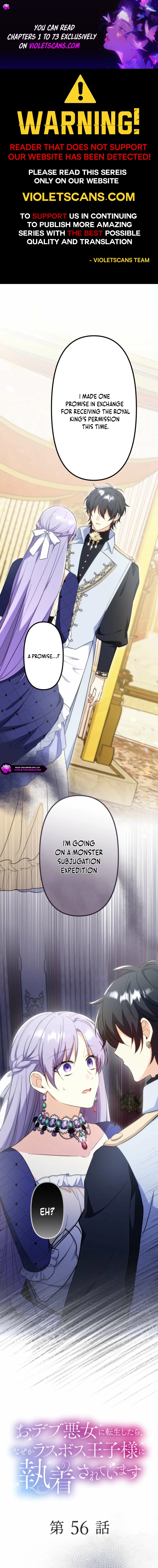 The Final-Boss Prince is Somehow Obsessed with the Chubby Villainess: Reincarnated Me Chapter 56 - Page 0