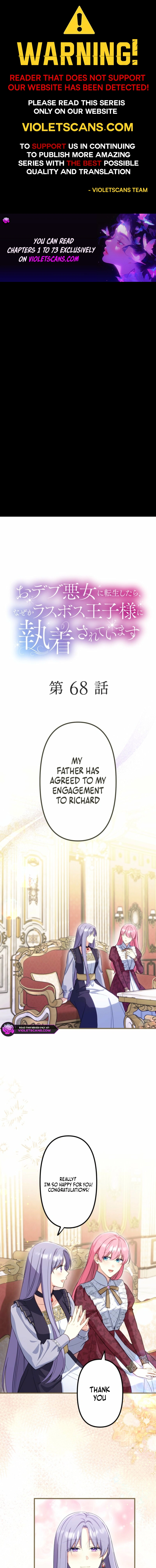 The Final-Boss Prince is Somehow Obsessed with the Chubby Villainess: Reincarnated Me Chapter 68 - Page 1