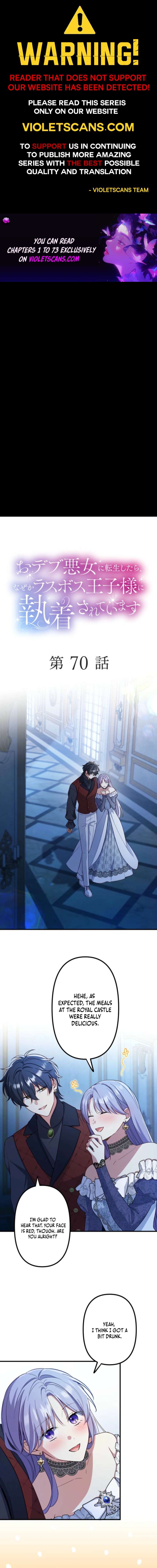 The Final-Boss Prince is Somehow Obsessed with the Chubby Villainess: Reincarnated Me Chapter 70 - Page 1