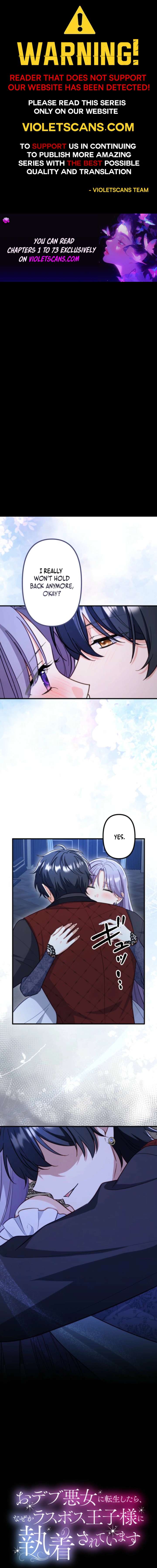 The Final-Boss Prince is Somehow Obsessed with the Chubby Villainess: Reincarnated Me Chapter 71 - Page 1