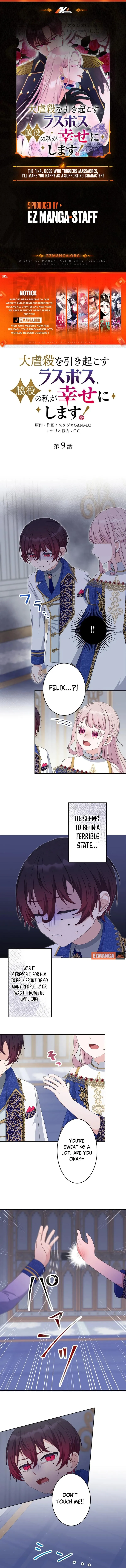 The Final Boss Who Triggers Massacres, I’ll Make You Happy as a Supporting Character! Chapter 10 - Page 0