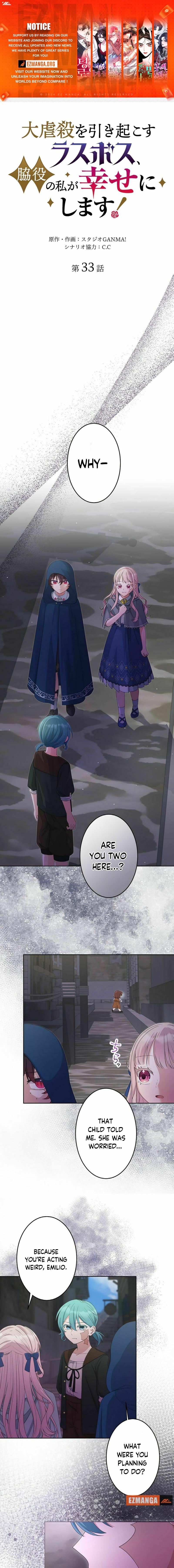 The Final Boss Who Triggers Massacres, I’ll Make You Happy as a Supporting Character! Chapter 34 - Page 0