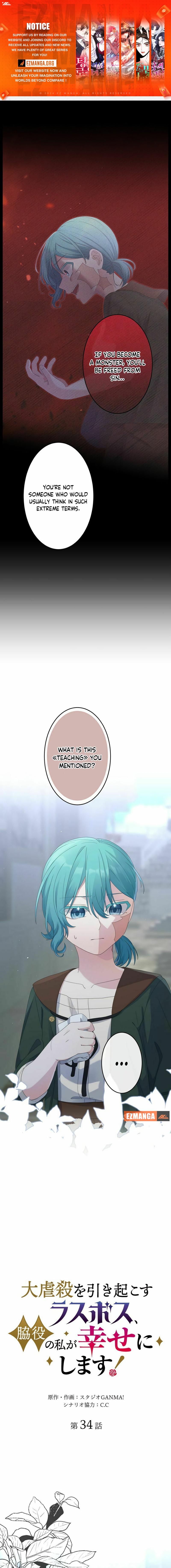 The Final Boss Who Triggers Massacres, I’ll Make You Happy as a Supporting Character! Chapter 35 - Page 0