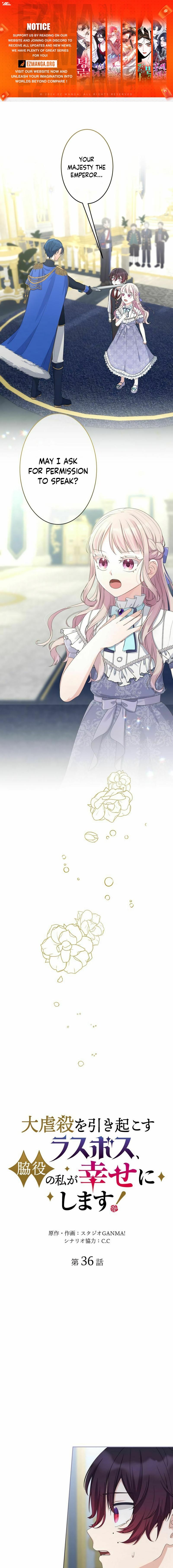 The Final Boss Who Triggers Massacres, I’ll Make You Happy as a Supporting Character! Chapter 37 - Page 0