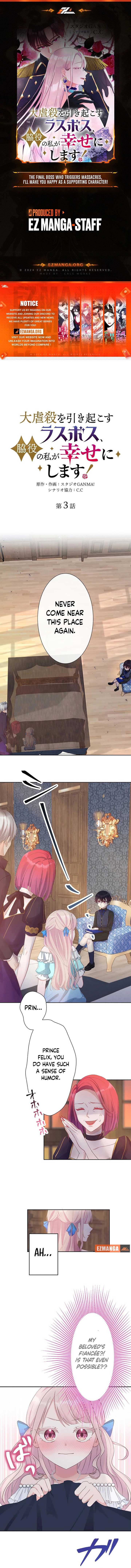 The Final Boss Who Triggers Massacres, I’ll Make You Happy as a Supporting Character! Chapter 4 - Page 0